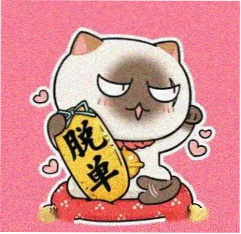姜惠贞 演员头像