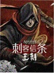 韩国电影老男孩 场景剧照五